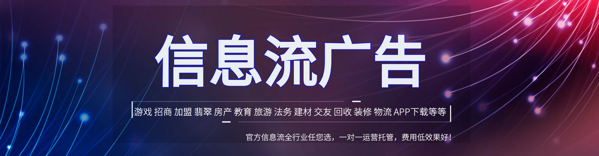 普宁sem专员